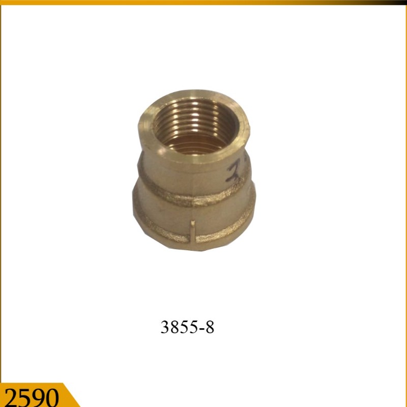SHOCKET 1/2*3/4 IN BRASS (2590)